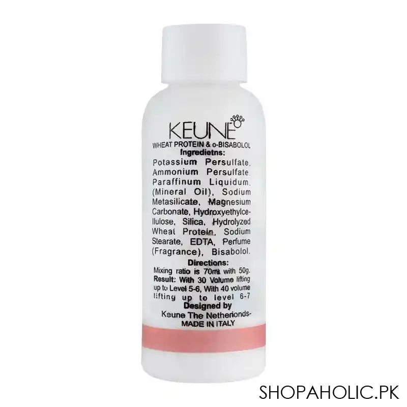 Keune Color Ultimate Blonde Cream Blonde Lifting Powder, 50g - Image 2