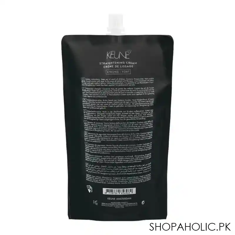 keune keratin straightening rebonding system straightening cream, strong, 400ml image2