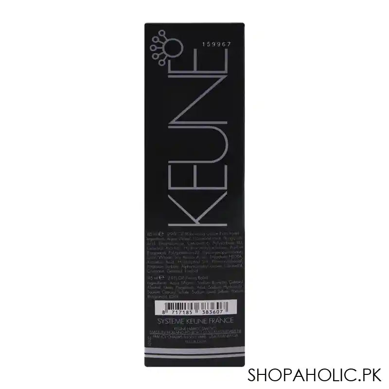 Keune Sleek & Shine Rebonding Extra Forte + Silk Protein Cream, With Fixing Balm, 85ml - Main Image