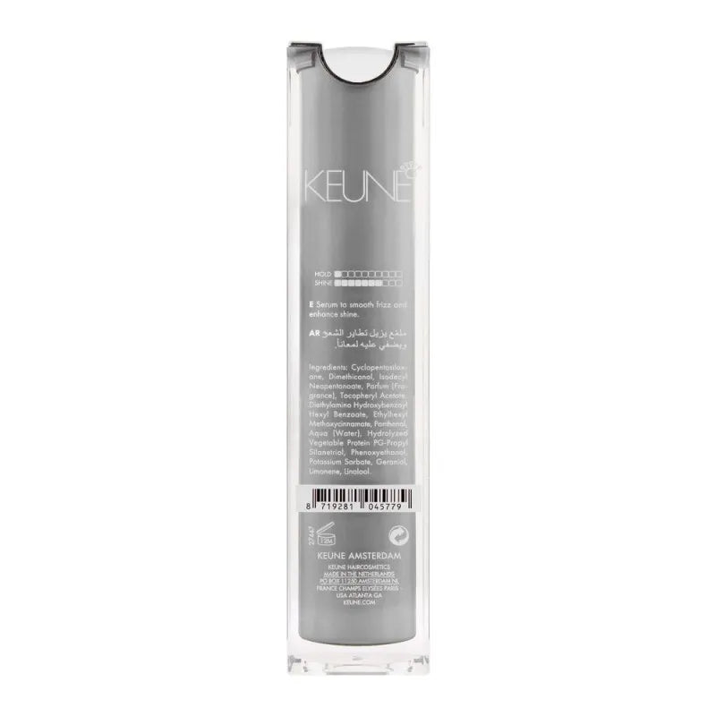 keune style smooth defrizz serum, finish, n 17, 50ml image2