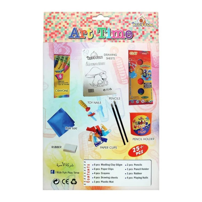 kids fun art time set, 25+ pieces image2