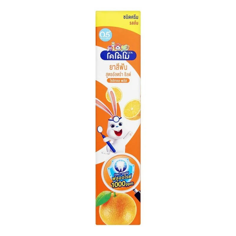 kodomo ultra shield formula cream toothpaste, orange, 40g image2