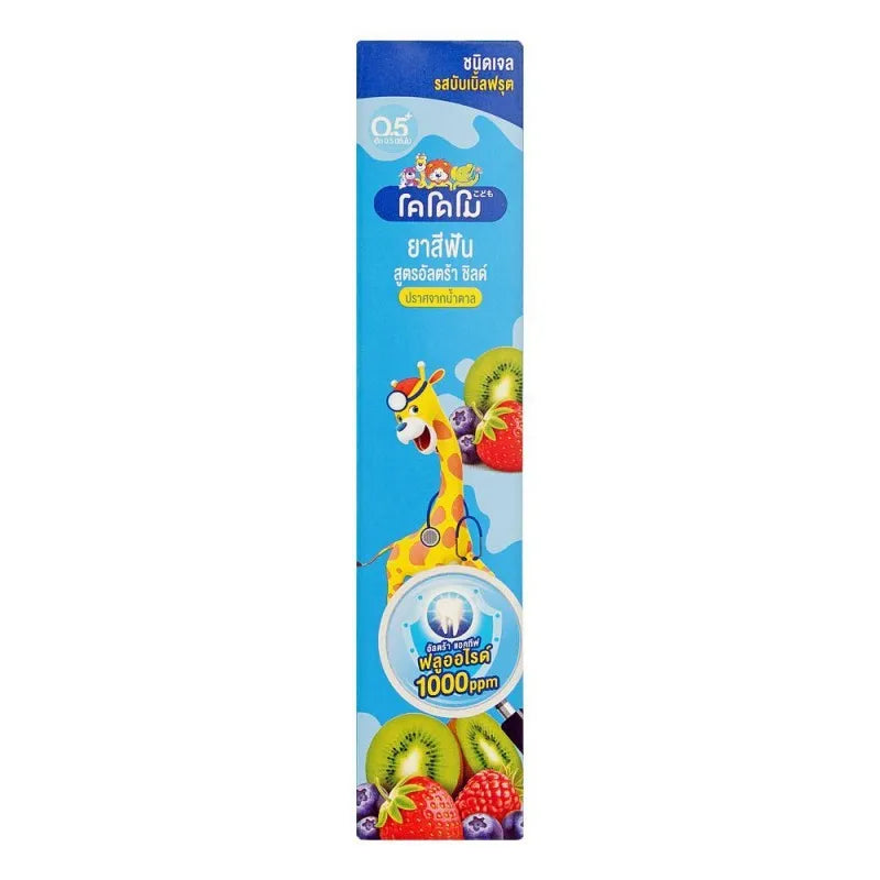 kodomo ultra shield formula sugar free gel toothpaste, bubble fruit, 40g image2