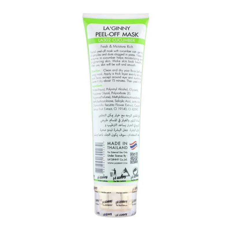 la ginny cucumber peep off mask, 100ml image2