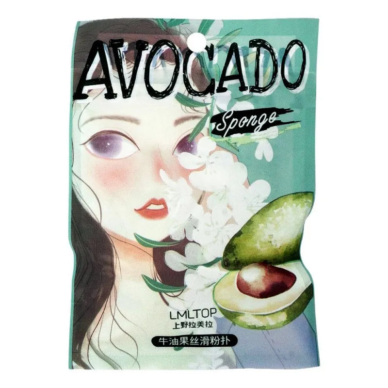 lameila avocado makeup sponge, a80181 image2