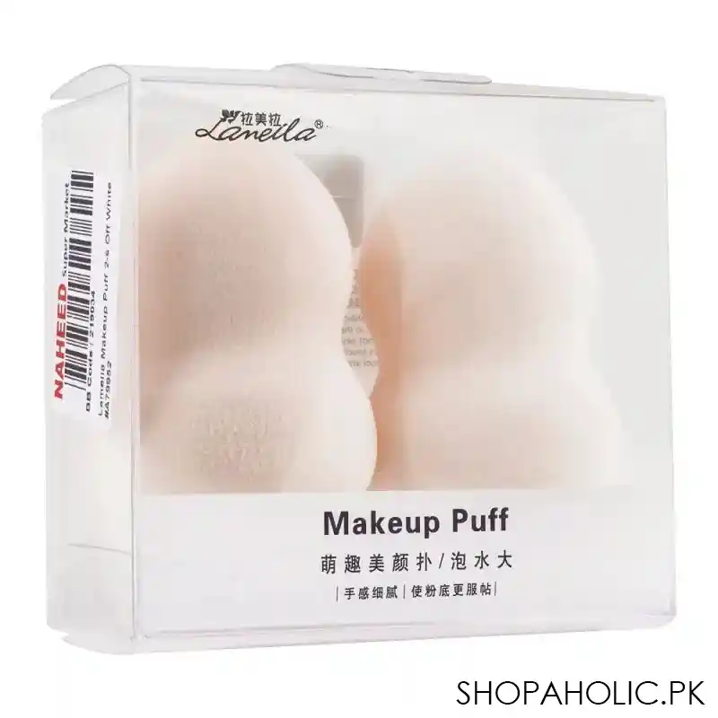 lameila makeup puff, 2 pack, off white, a79952 main image