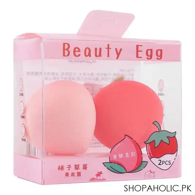 lameila makeup sponge, a80220, 2 pack main image