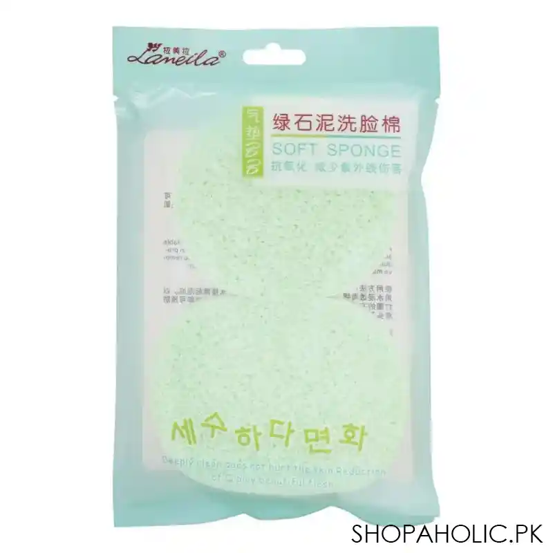 lameila soft facial sponge, 2 pack, b2072 main image