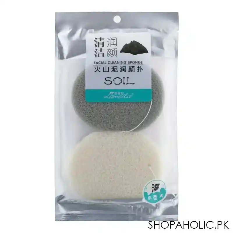 lameila soil facial cleaning sponge, 2 pack, b2141 main image