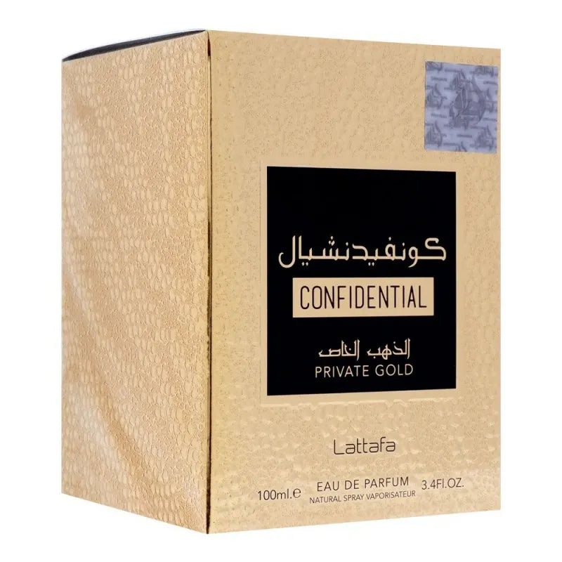 lattafa confidential private gold eau de parfum, fragrance for men & women, 100ml image2