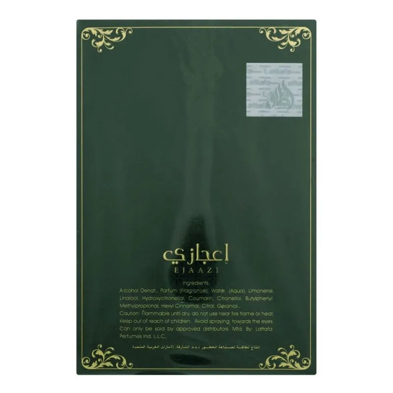 lattafa ejaazi edp, 100ml image3