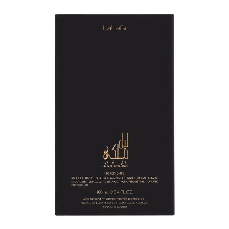 lattafa lail maleki eau de parfum, fragrance for women, 100ml image2