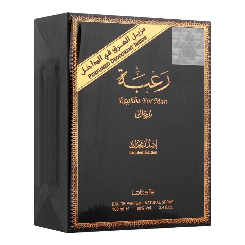 lattafa raghba for man eau de parfum, 100ml image2