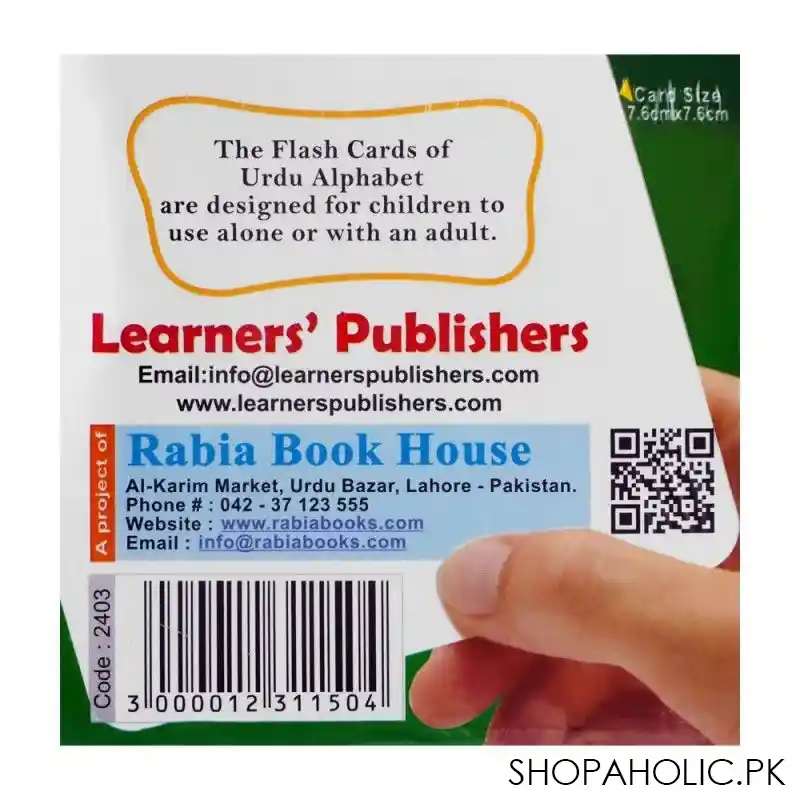 learners flash card, small alif bay pay, 227 2403 image2