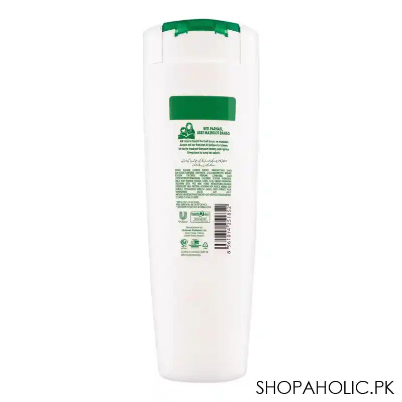 Lifebuoy Herbal Strong Milk Protein + Aloe Vera Strength Shampoo, 370ml - Image 2