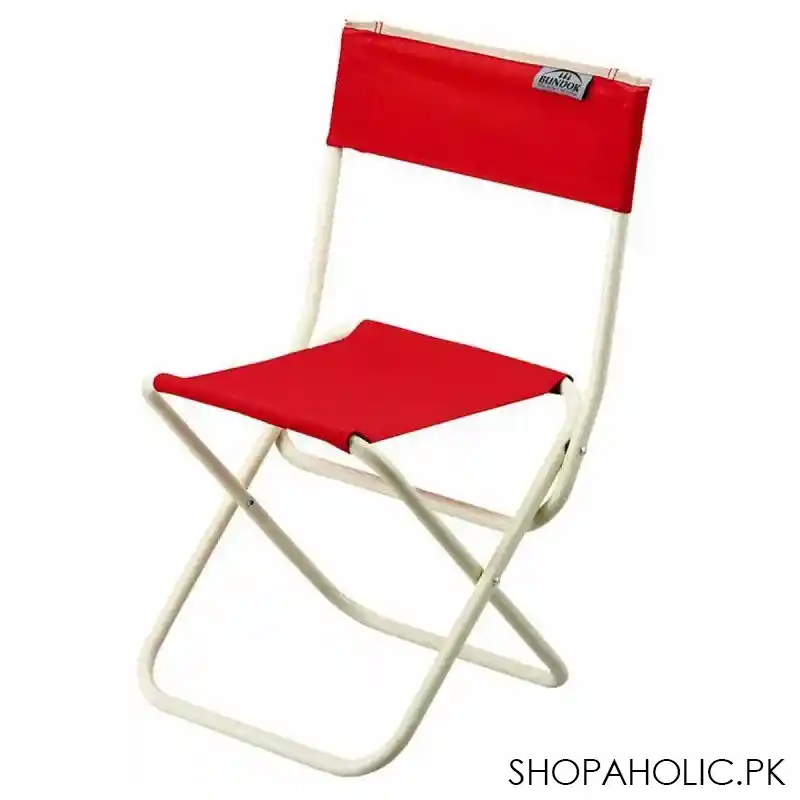 light and easy to carry portable folding chair for fishing and outdoor travelling main image