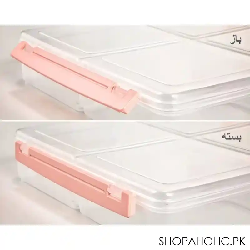 limon 4 section freezer box with lid 180 g product code: 11435 image3