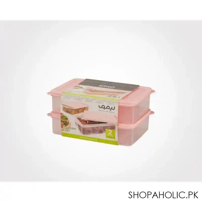 limon nastaran freezer box 2 pcs set product code: 97035 main image