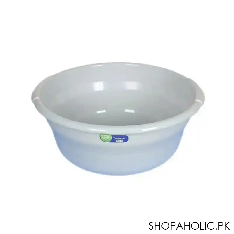 limon tub no1 product code: 1014 main image