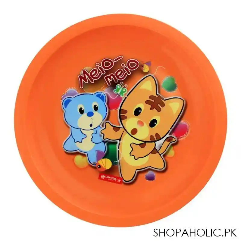 lion star emily kids dinning plate, 03, orange, mw 53 image2