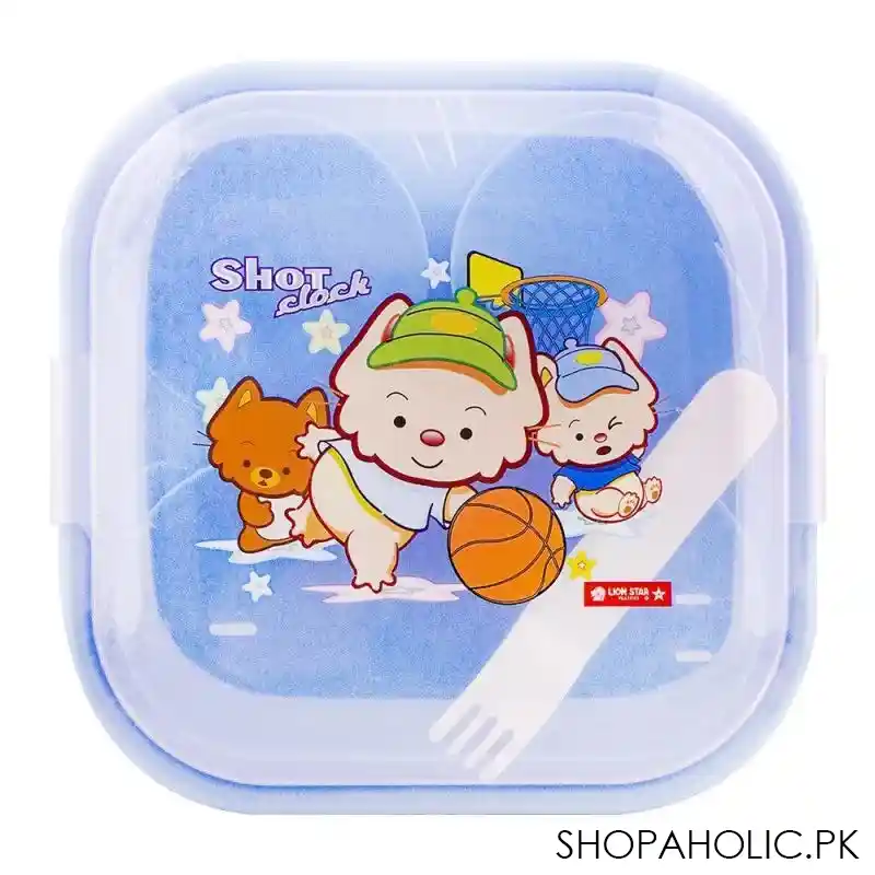 lion star fiesta lunch box, blue, bc 17 image2