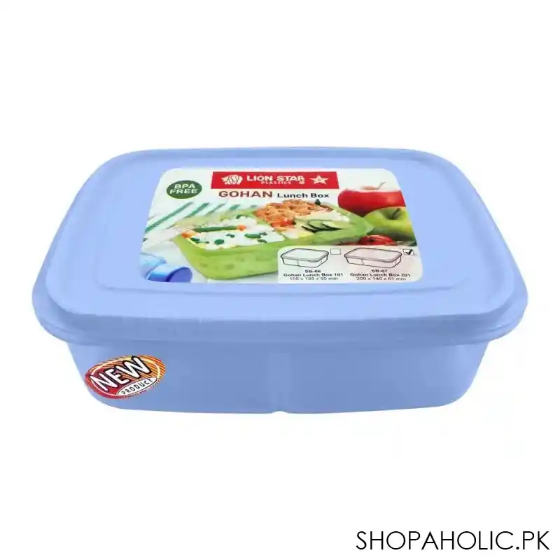 lion star gohan lunch box, 201, blue, sb 67 main image