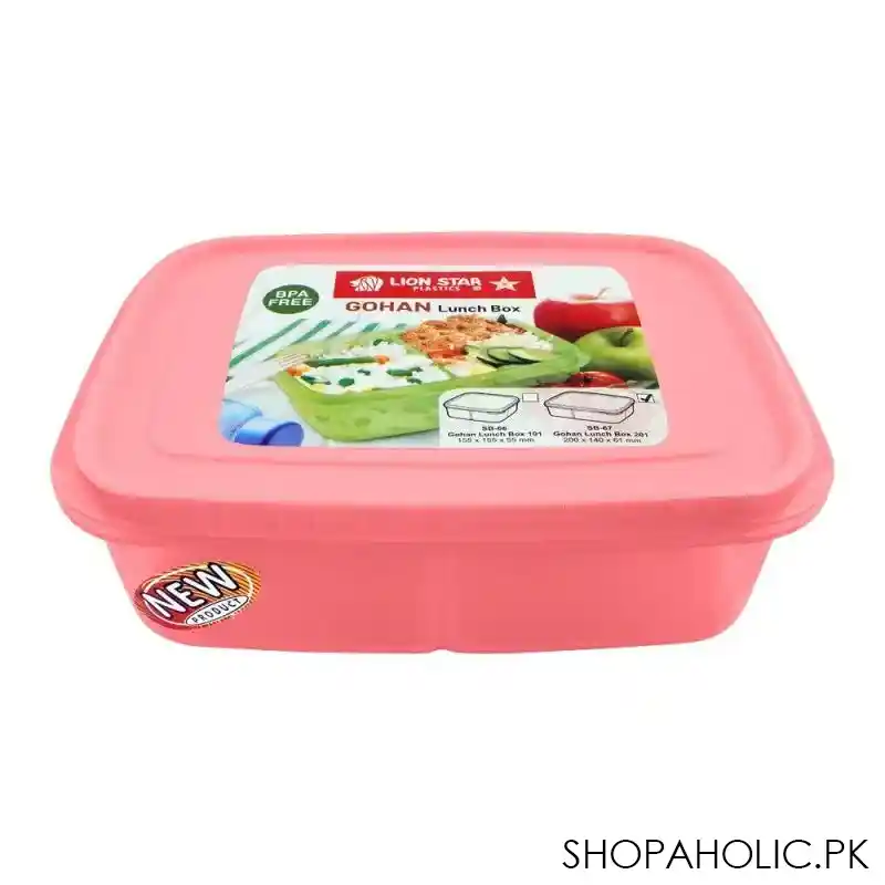 lion star gohan lunch box, 201, pink, sb 67 main image