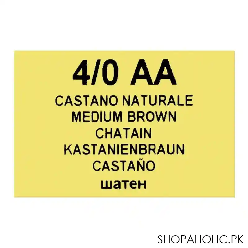 lisap milano lk 1:1 cream color, 4/0 aa medium brown, 100ml image5