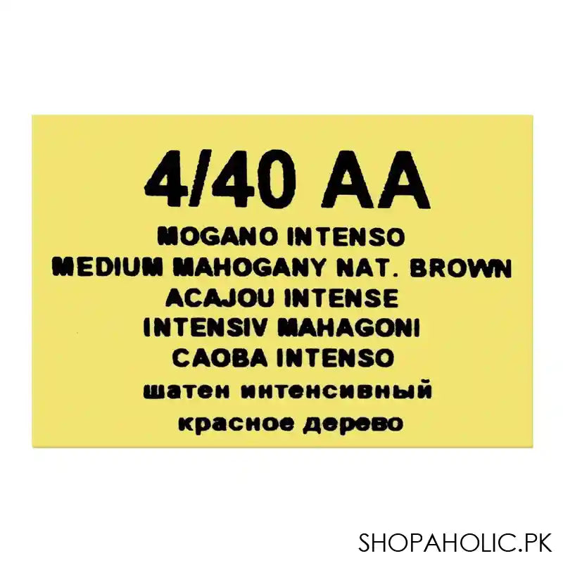 Lisap Milano LK 1:1 Cream Color, 4/40 AA Medium Mahogany Nat Brown, 100ml - Image 2