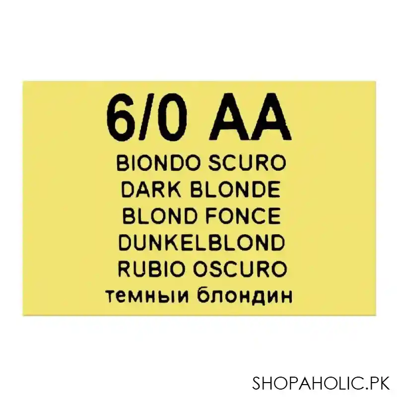 lisap milano lk 1:1 cream color, 6/0 aa dark blonde, 100ml image5