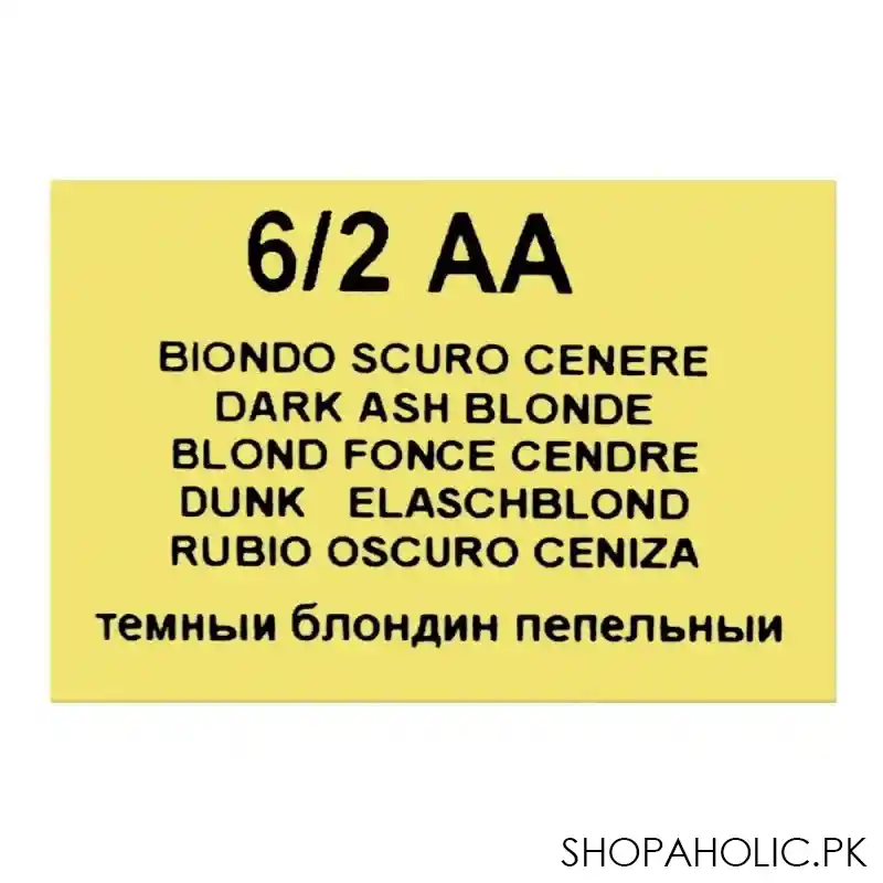 lisap milano lk 1:1 cream color, 6/2 aa dark ash blonde, 100ml image5