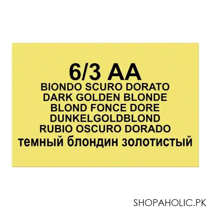 lisap milano lk 1:1 cream color, 6/3 aa dark golden blonde, 100ml image5