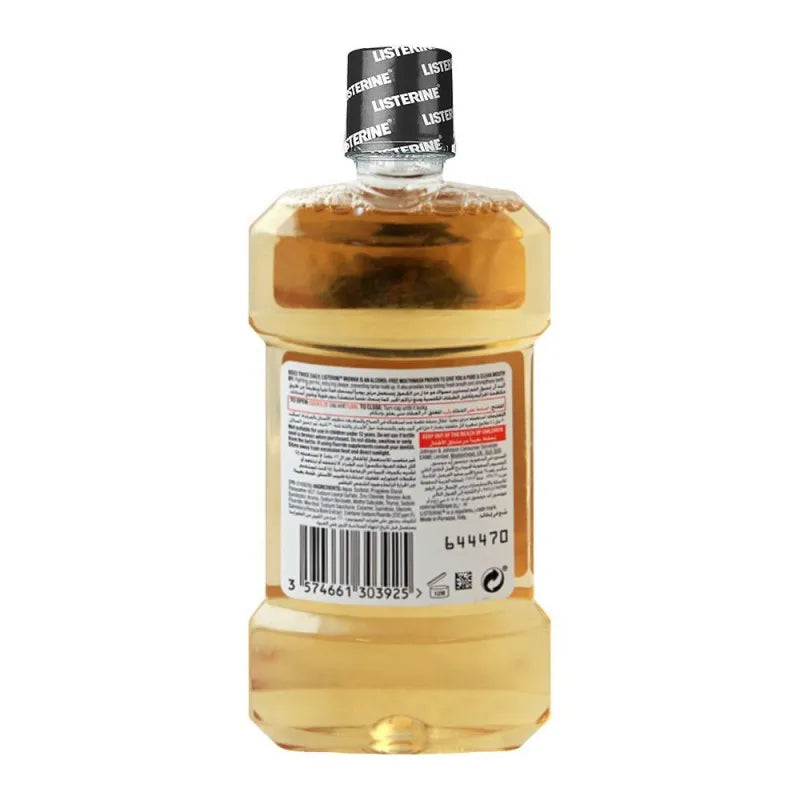 listerine miswak mouthwash, 250ml image2