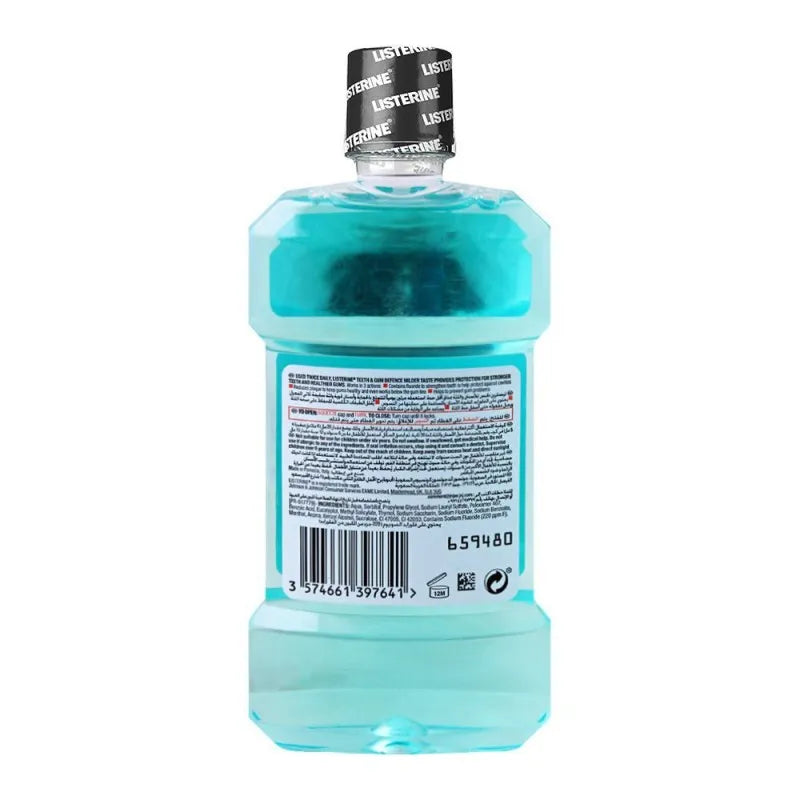 listerine teeth & gum defence soft mint mouthwash, 250ml image3