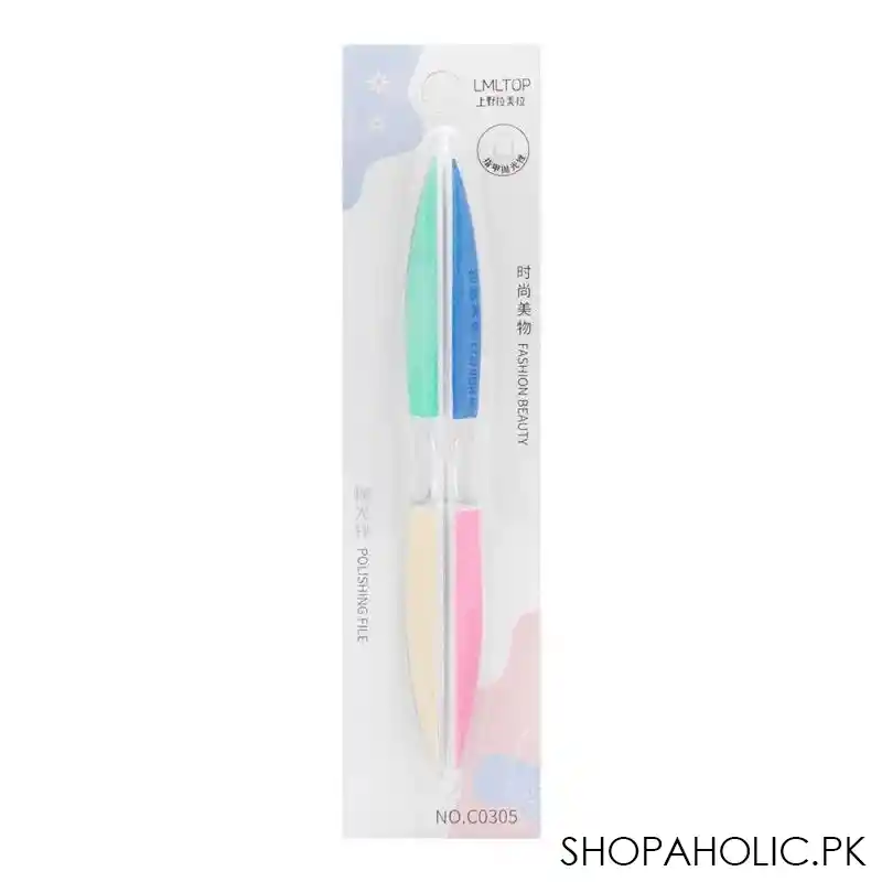 lmltop nail polishing file, c0305 main image