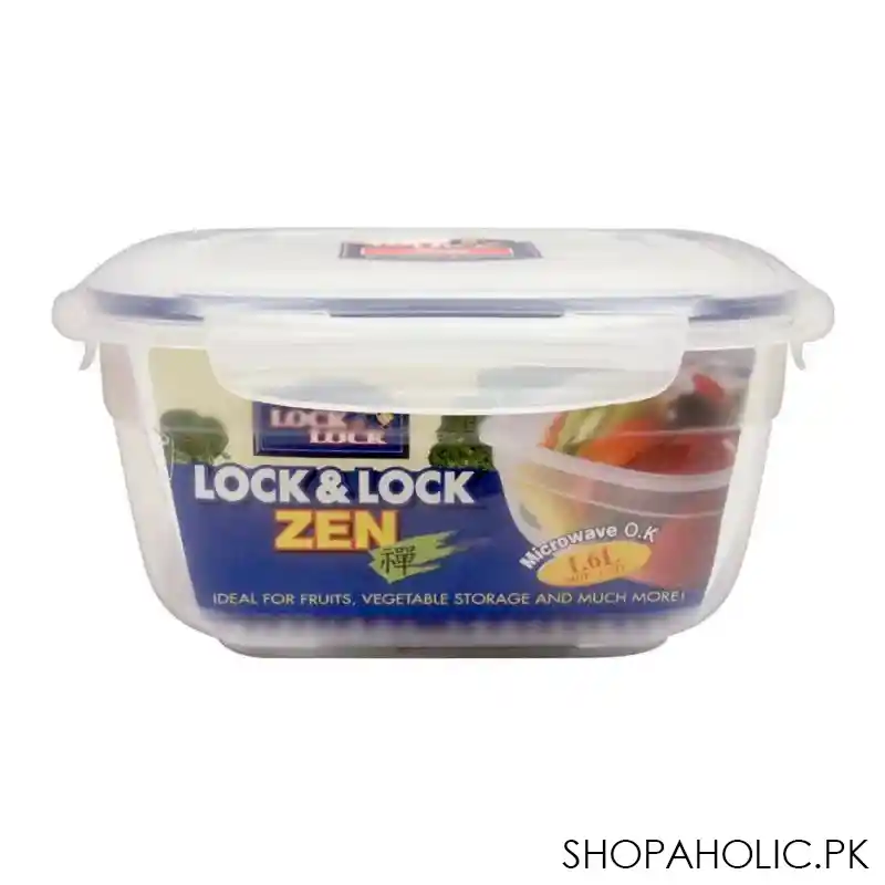 lock & lock air tight square zen style container, 1.6l, llhsm8450 image2