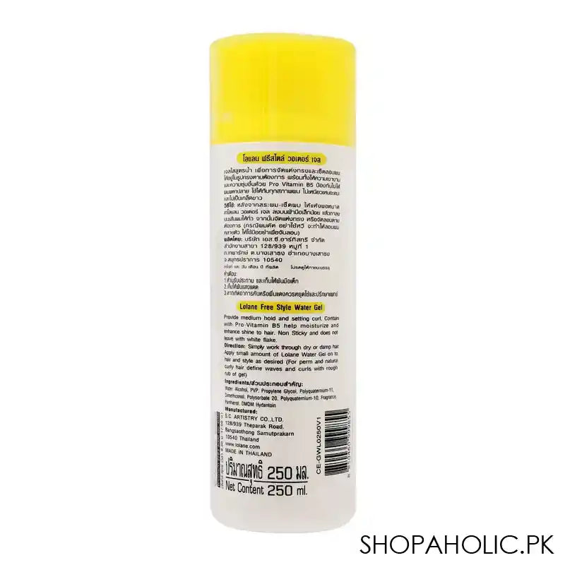 Lolane Free Style Water Gel, With Pro-Vitamin B5, 250ml - Image 2