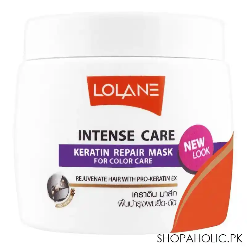 lolane intense care color care keratin repair hair mask, 200g main image