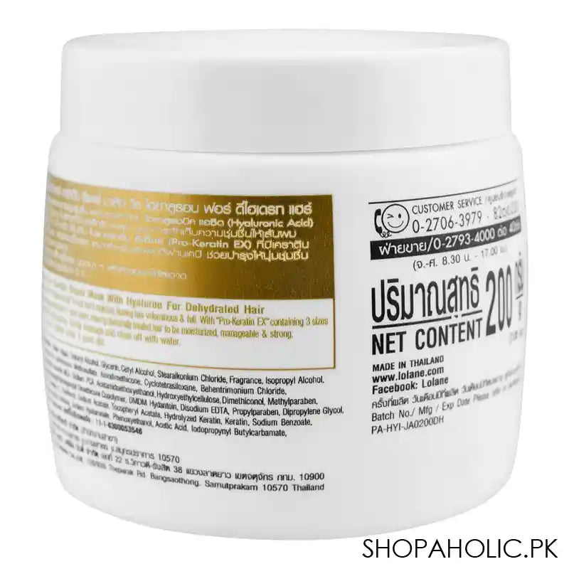 Lolane Intense Care Keratin Repair Hair Mask, 200g - Image 3