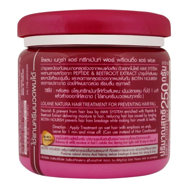 lolane natura beetroot + biotin hair treatment, 250g image2