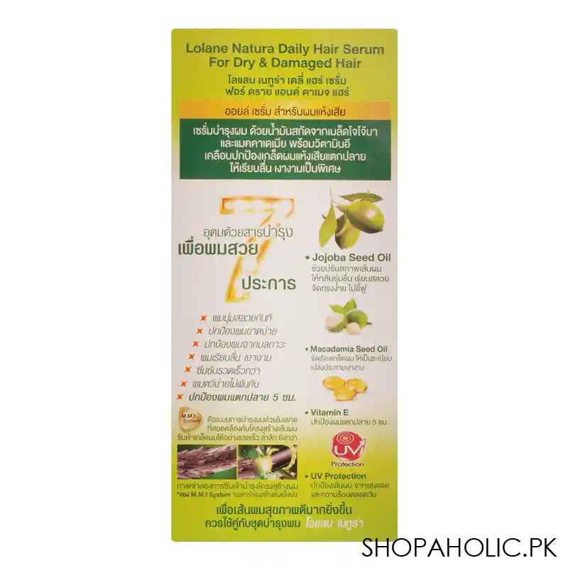 Lolane Natura Daily Hair Serum, For Dry & Damaged Hair, 50ml - Image 2