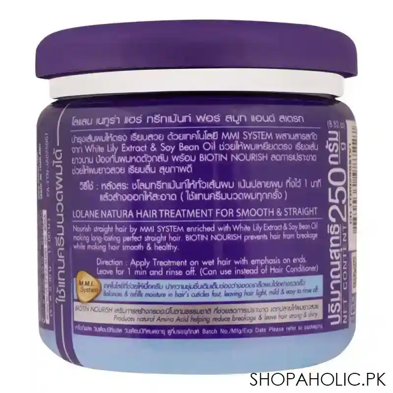 lolane natura lily extract hair + biotin treatment, 250g image2