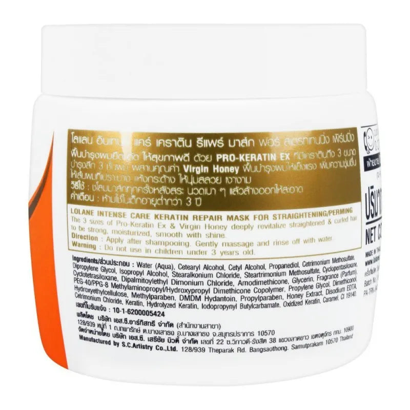 lolane nature keratin repair hair mask, 200g image2