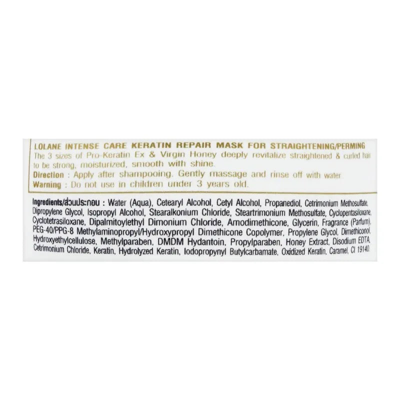 lolane nature keratin repair hair mask, 200g image3