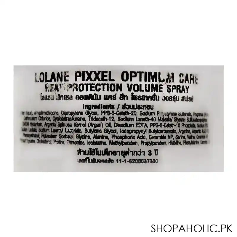 Lolane Pixxel Optimum Care Heat Protection Volume Spray, 200ml - Image 2