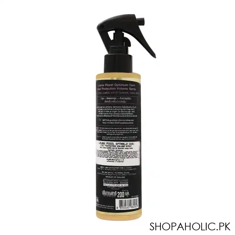 Lolane Pixxel Optimum Care Heat Protection Volume Spray, 200ml - Image 3