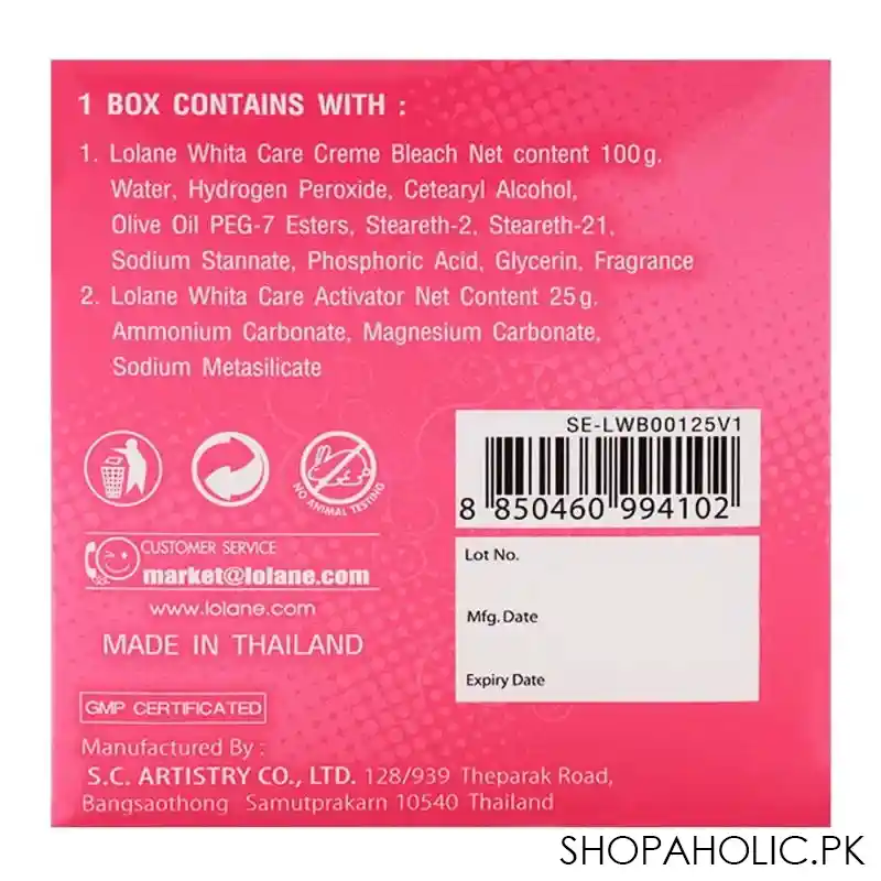 lolane whita care creme bleach 125g image3