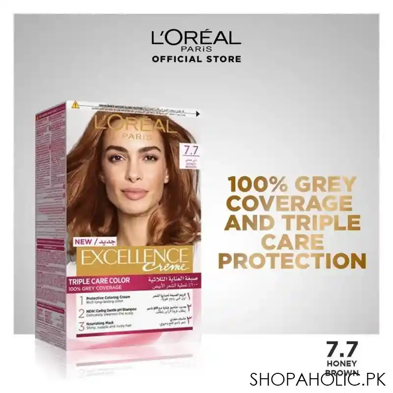 l'oreal paris excellence creme hair colour, honey brown 7.7 image2