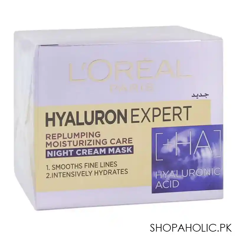 l'oreal paris hyaluron expert replumping moisturizing care night cream mask, 50ml image3