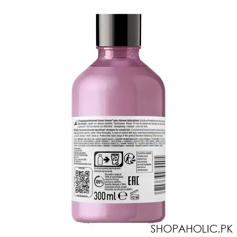 l'oreal professionnel serie expert liss unlimited pro keratin professional shampoo, 300ml image8